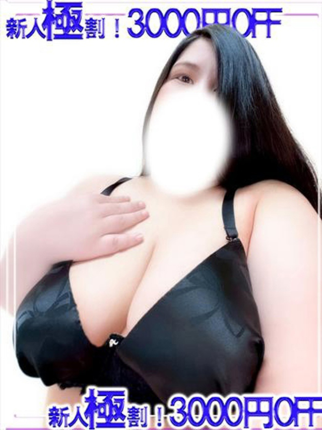 土門～DOMON～（ＢＢＷ名古屋店）