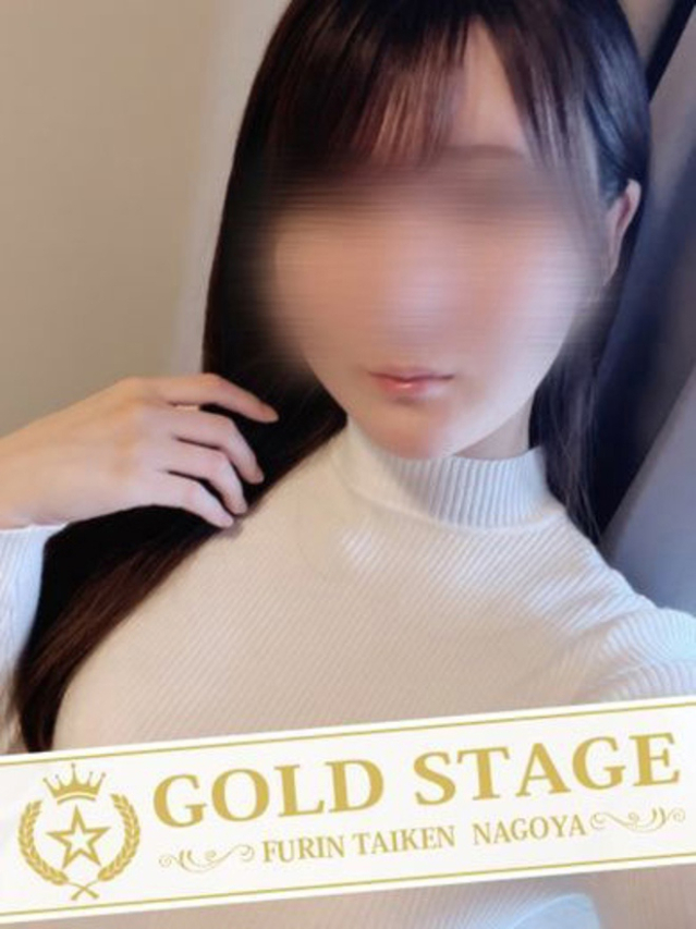 はづき（ノーハンドで楽しませる人妻　名古屋店）