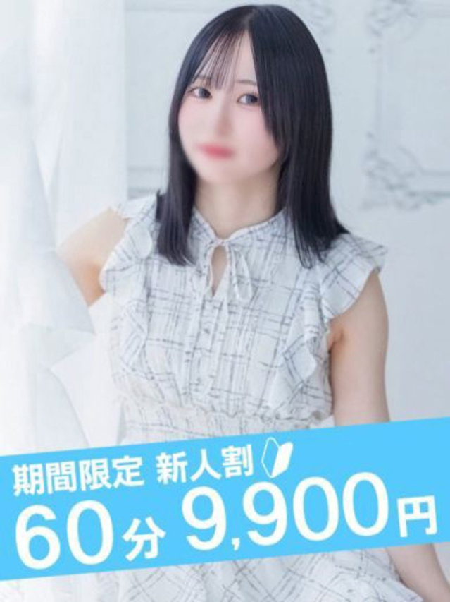 みずき（ノーハンドで楽しませる人妻　名古屋店）