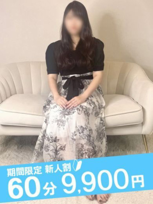 ゆの（ノーハンドで楽しませる人妻　名古屋店）