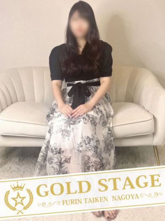 ゆの（ノーハンドで楽しませる人妻　名古屋店）