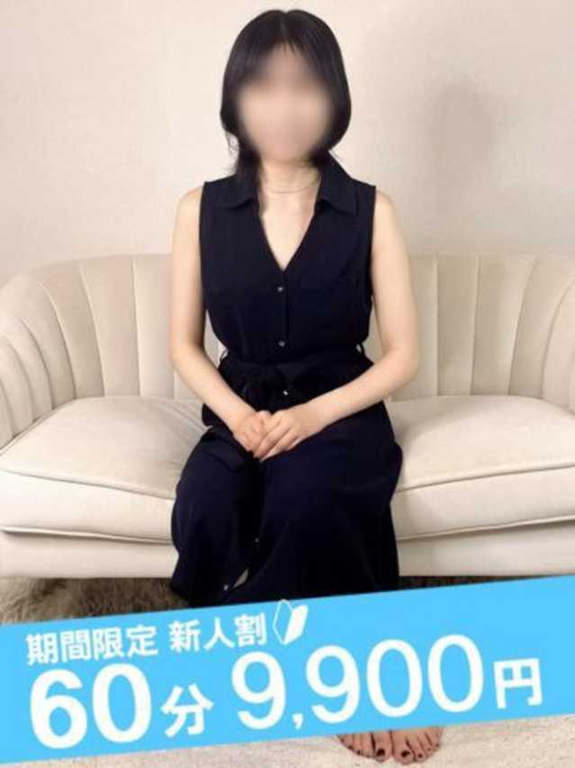 まりあ（ノーハンドで楽しませる人妻　名古屋店）