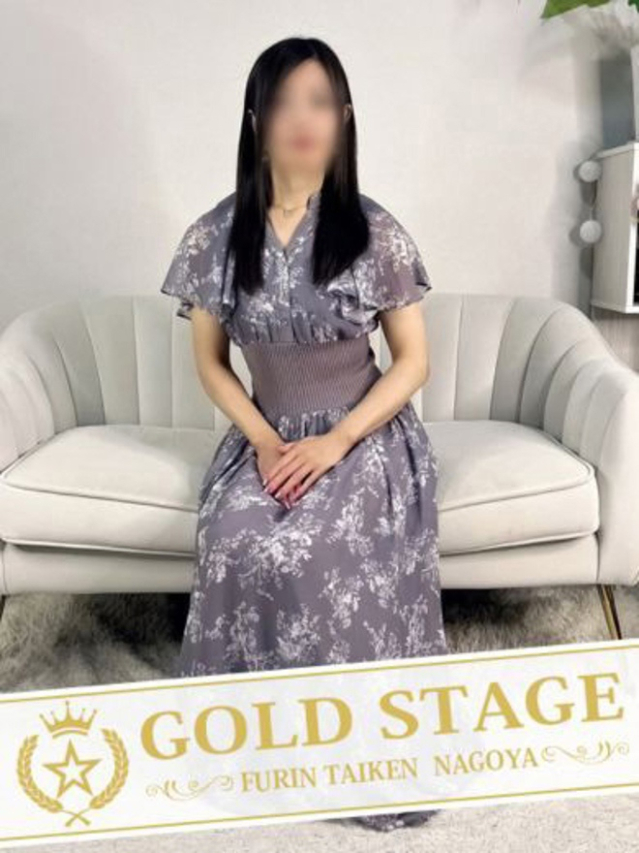 なつみ（ノーハンドで楽しませる人妻　名古屋店）