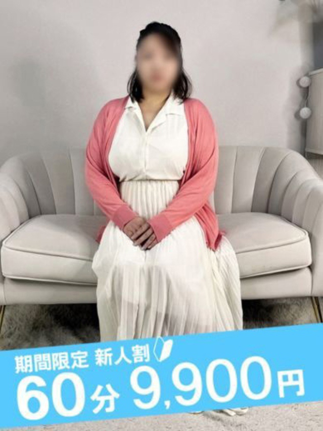 こはね（ノーハンドで楽しませる人妻　名古屋店）