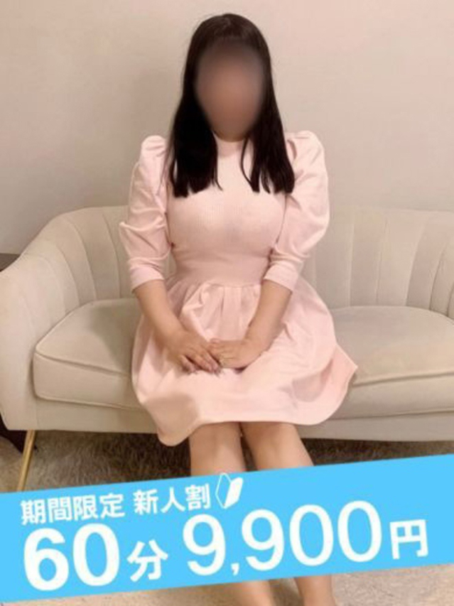 める（ノーハンドで楽しませる人妻　名古屋店）