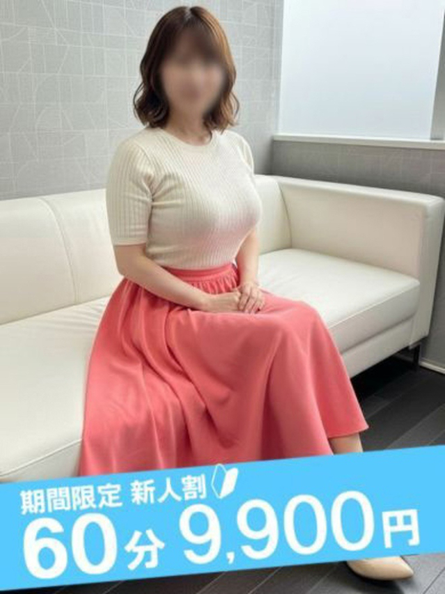 さつき（ノーハンドで楽しませる人妻　名古屋店）