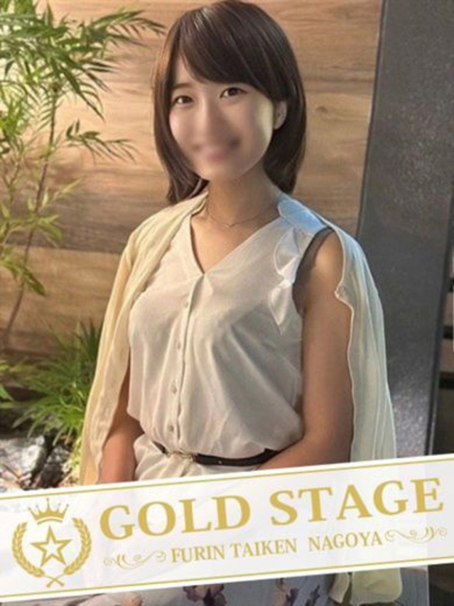 萌（ノーハンドで楽しませる人妻　名古屋店）