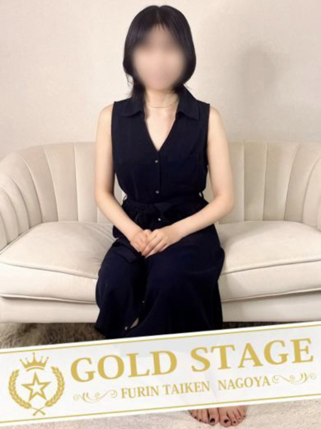 まりあ（ノーハンドで楽しませる人妻　名古屋店）