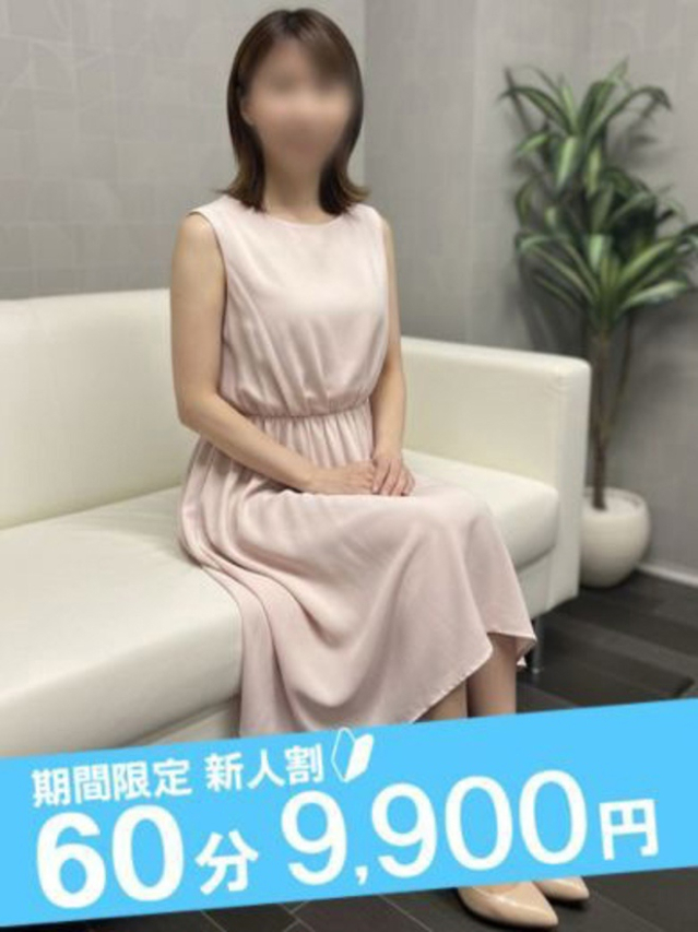 まゆ（ノーハンドで楽しませる人妻　名古屋店）