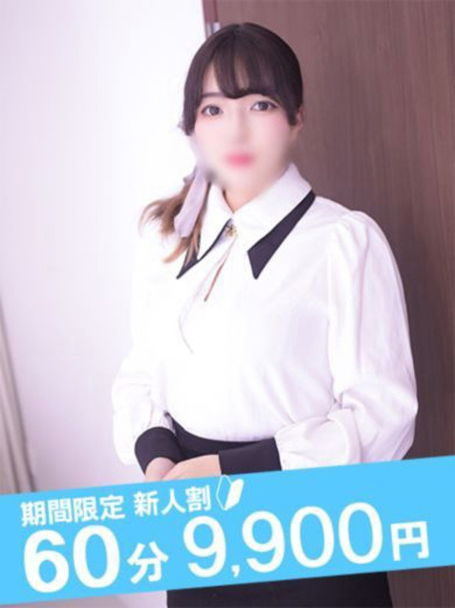 あおい（ノーハンドで楽しませる人妻　名古屋店）