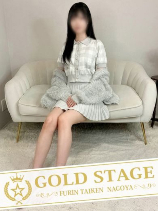 らん（ノーハンドで楽しませる人妻　名古屋店）