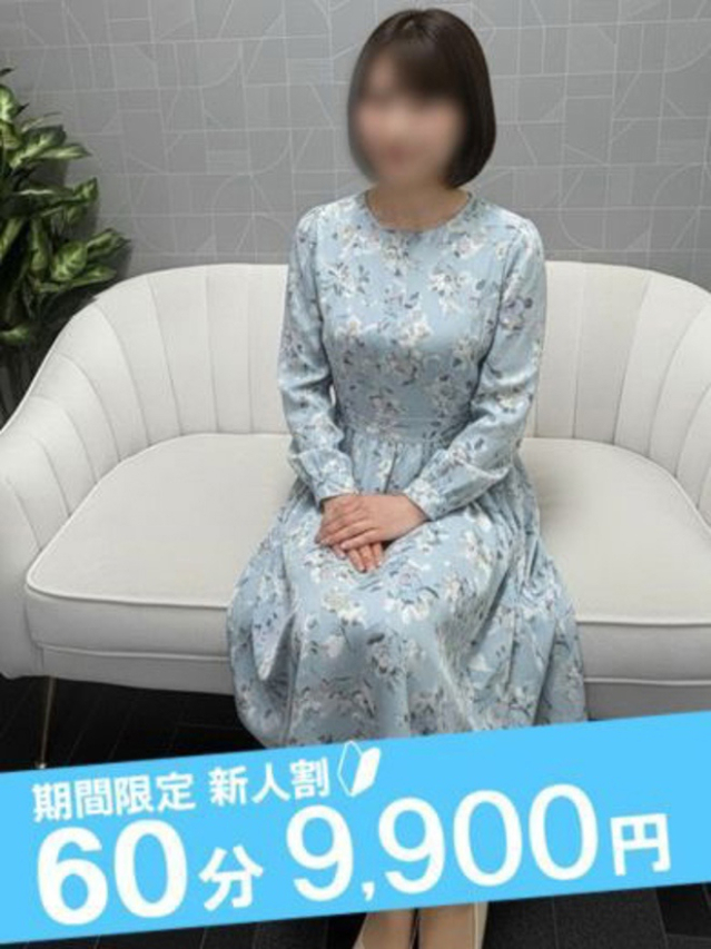 みわ（ノーハンドで楽しませる人妻　名古屋店）