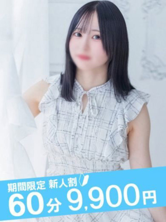 みずき（ノーハンドで楽しませる人妻　名古屋店）