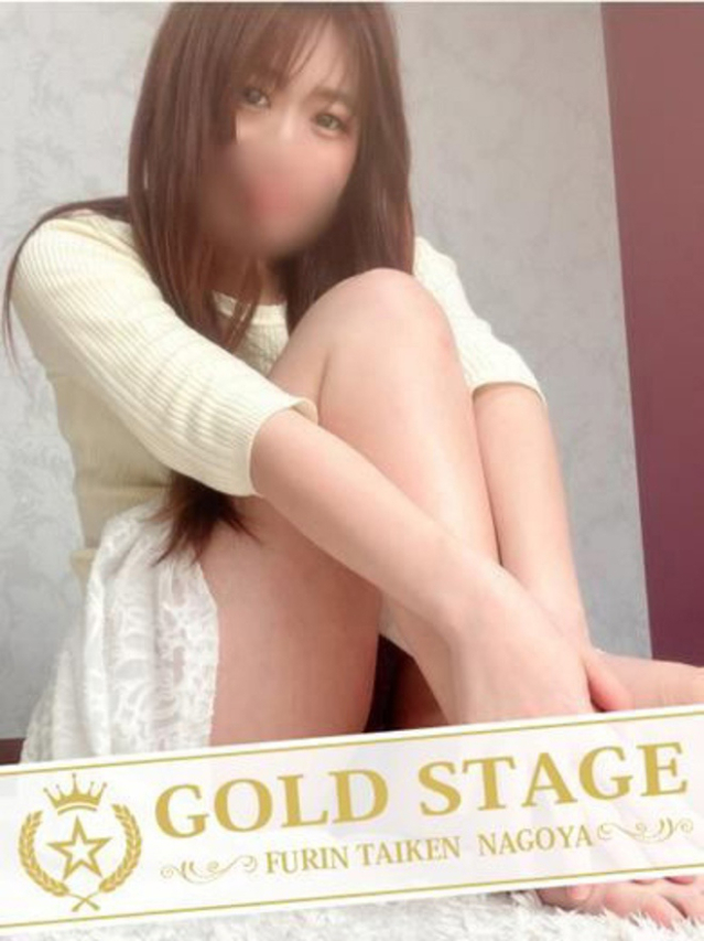 うみ（ノーハンドで楽しませる人妻　名古屋店）