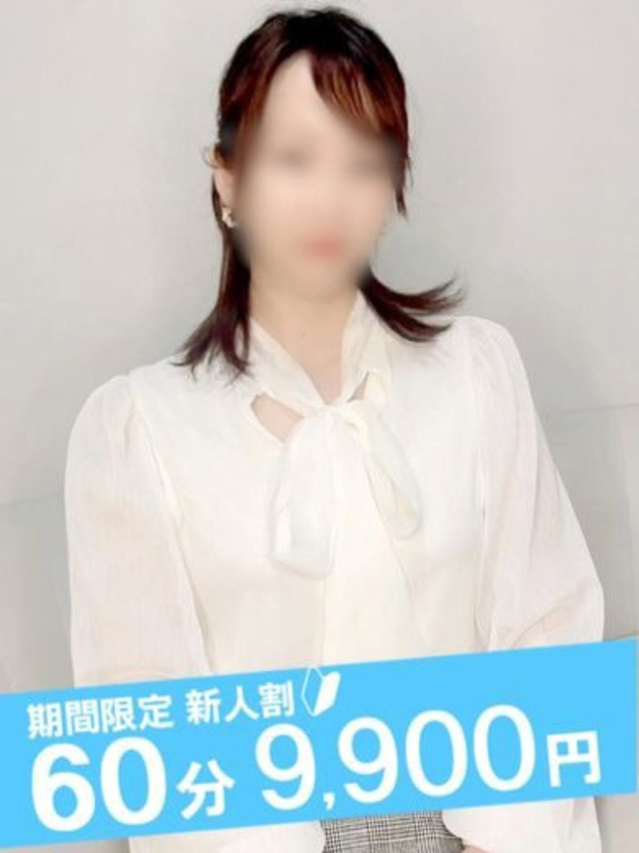 あや（ノーハンドで楽しませる人妻　名古屋店）