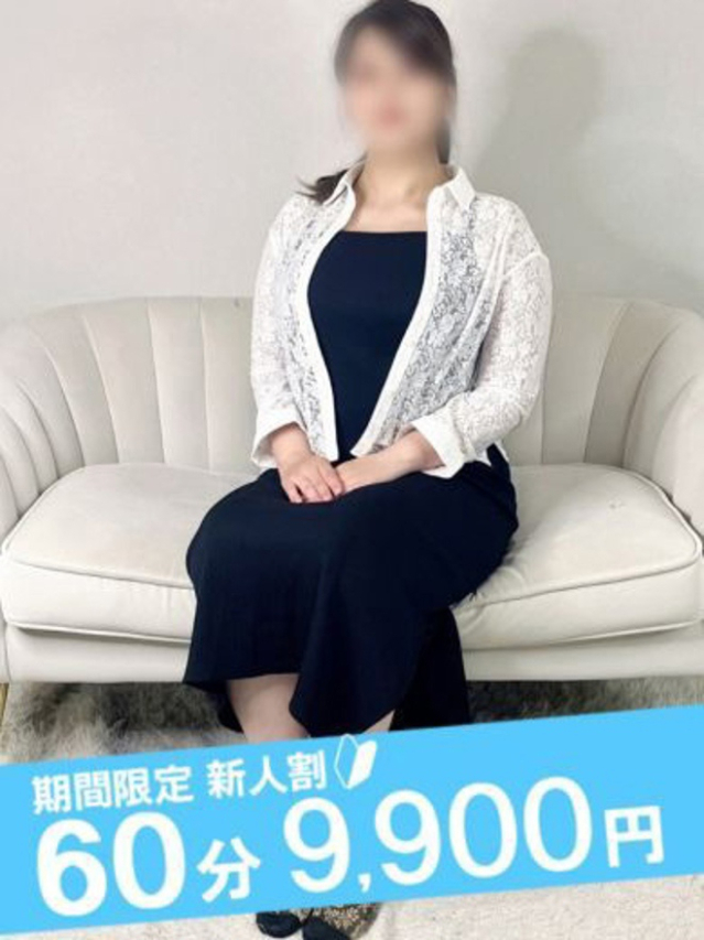 えま（ノーハンドで楽しませる人妻　名古屋店）