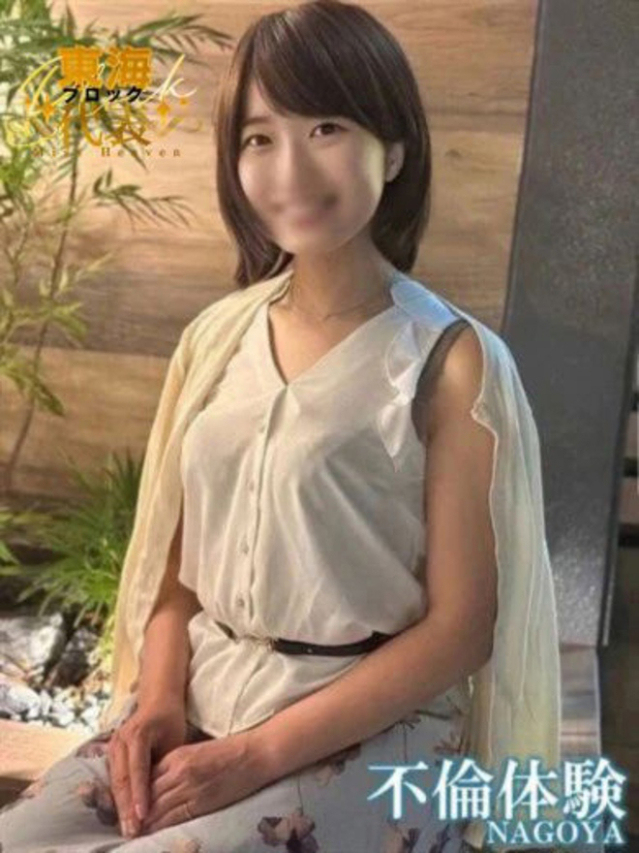 萌（ノーハンドで楽しませる人妻　名古屋店）