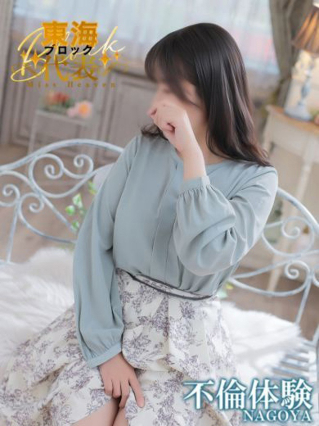 ともみ（ノーハンドで楽しませる人妻　名古屋店）