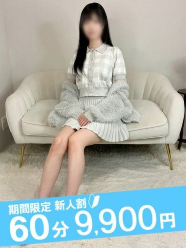 らん（ノーハンドで楽しませる人妻　名古屋店）