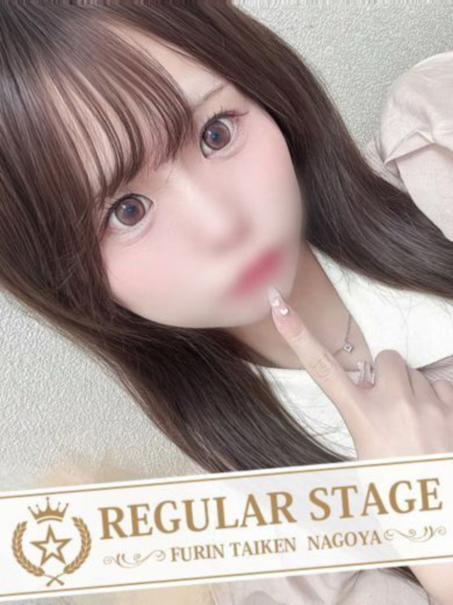 すう（ノーハンドで楽しませる人妻　名古屋店）