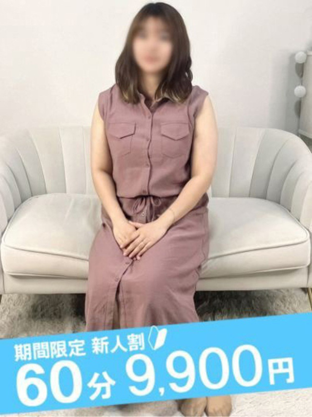 めいさ（ノーハンドで楽しませる人妻　名古屋店）