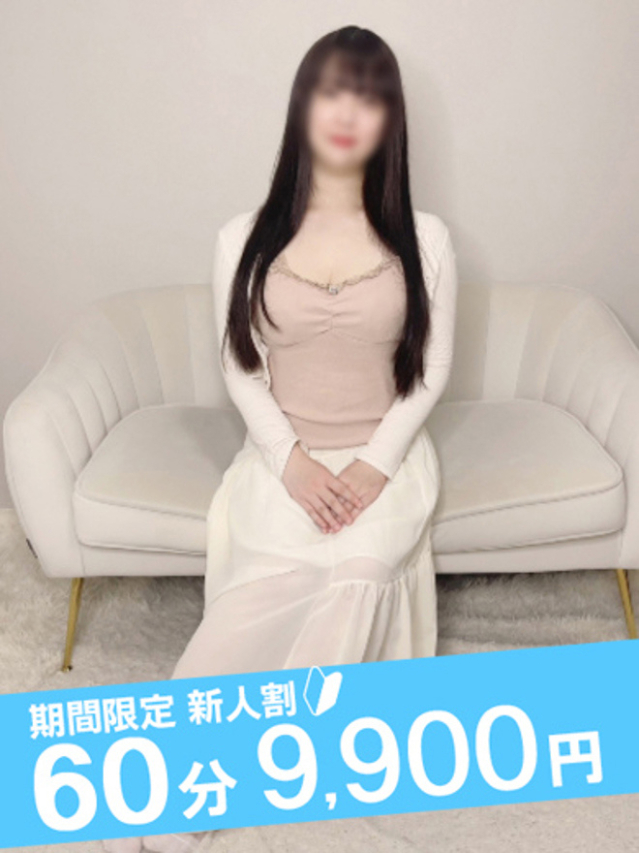 あまね（ノーハンドで楽しませる人妻　名古屋店）