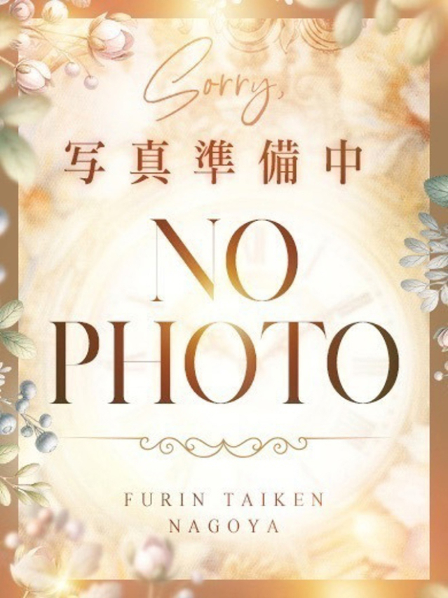 みさ（ノーハンドで楽しませる人妻　名古屋店）