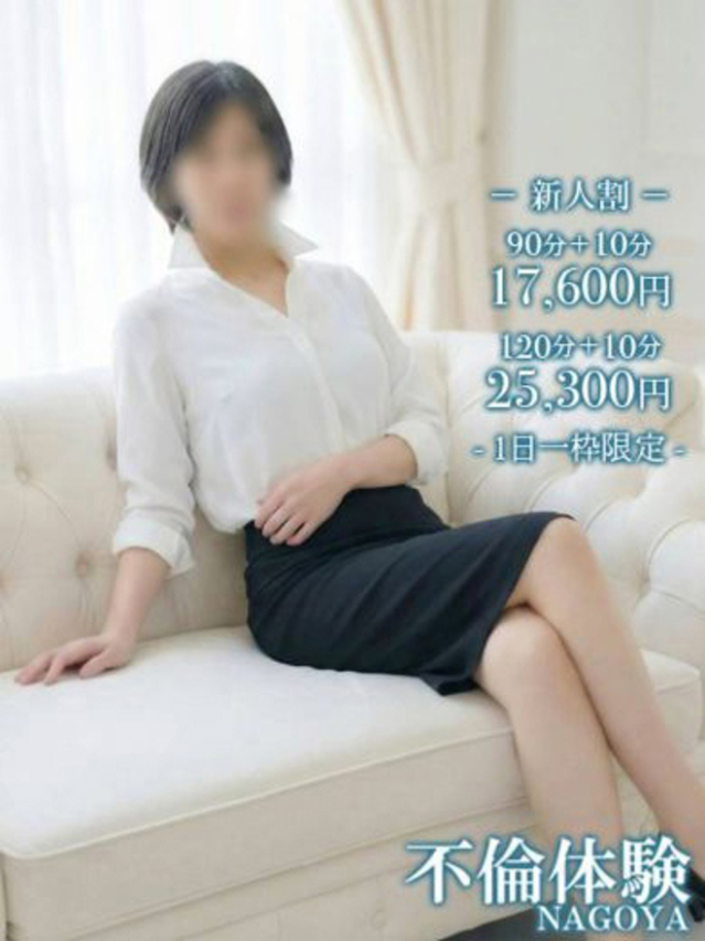 みさ（ノーハンドで楽しませる人妻　名古屋店）