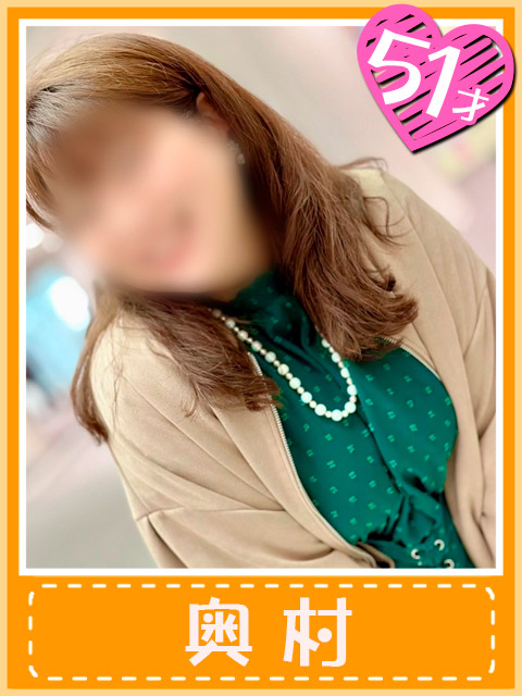 奥村(超吸引力の極上フェラ)（おふくろさん 名古屋本店）