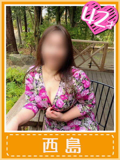 おふくろさん 名古屋本店（千種今池 デリヘル）