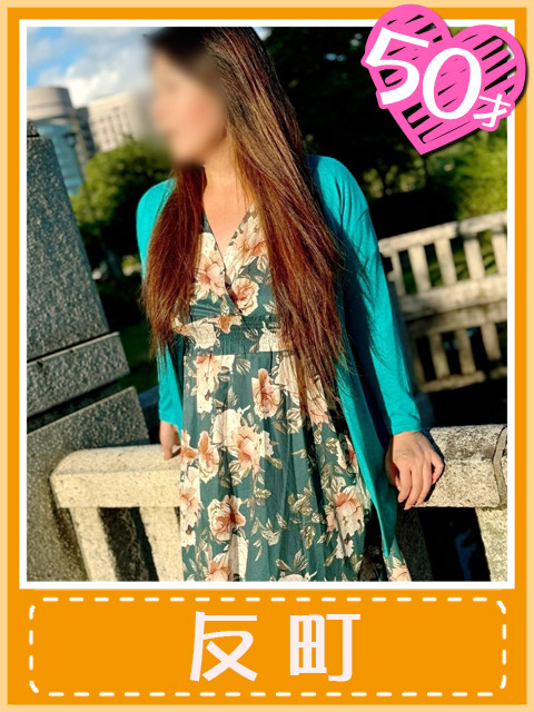 反町(グレートな美貌)（千種今池 デリヘル）