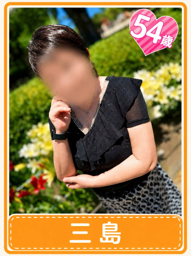 三島 (柔乳で色々挟みます！)（おふくろさん 名古屋本店）