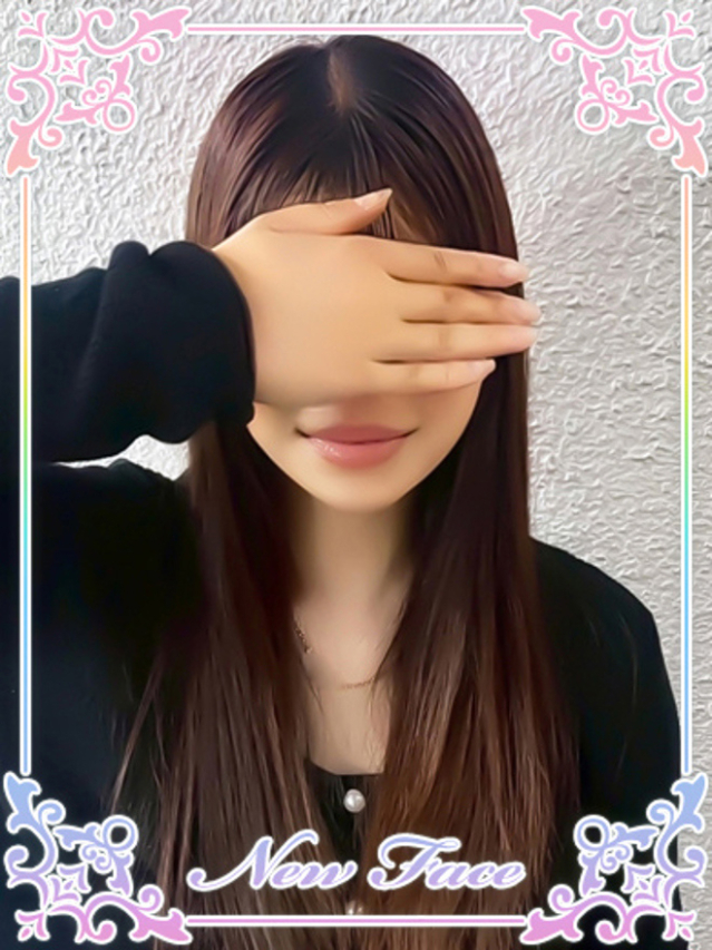 かりな（オペラ）