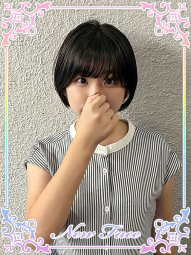しずく（栄・新栄・千早 ヘルス）
