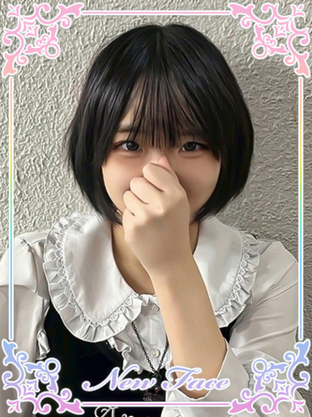 みらい（栄・新栄・千早 ヘルス）