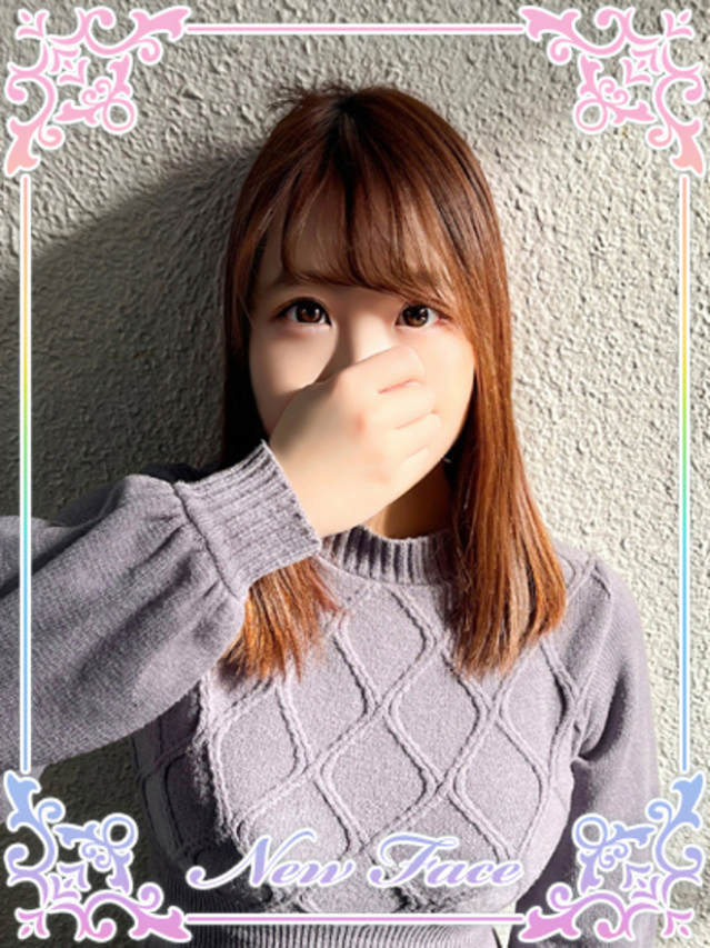 りんか（オペラ）