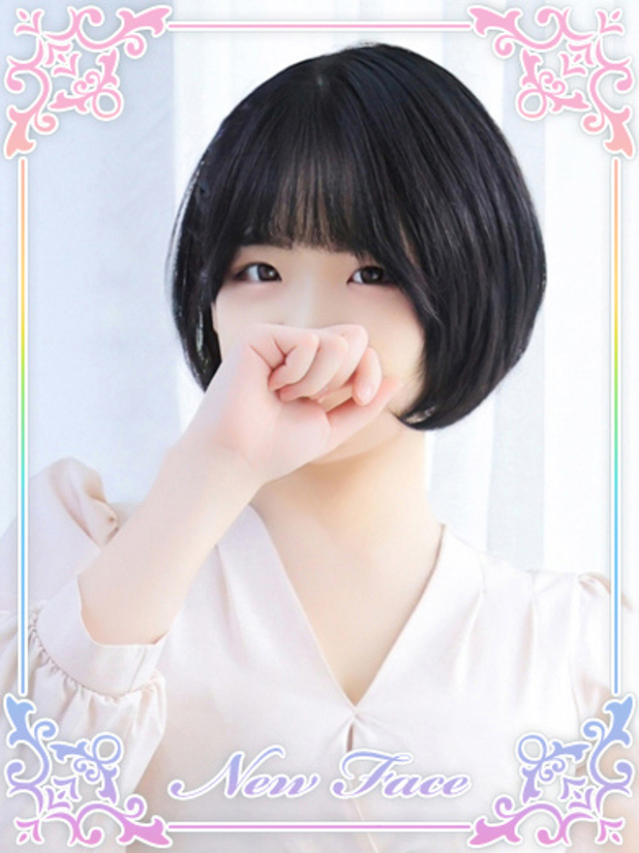 みらい（オペラ）