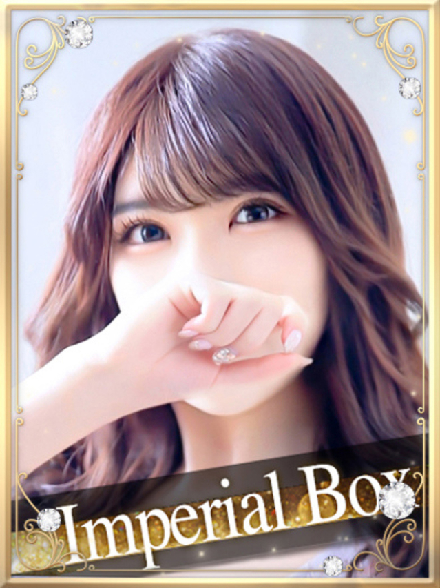 ゆあ（オペラ）