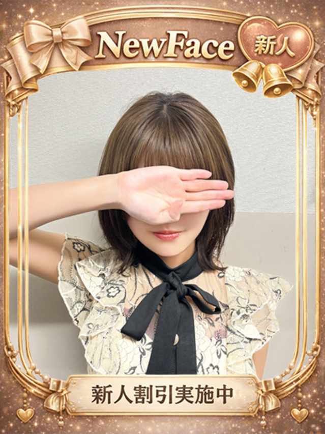 さき（栄・新栄・千早 ヘルス）