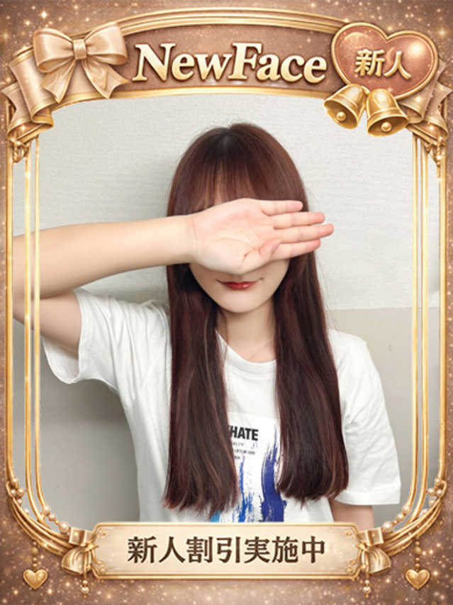 かりん(オペラ)