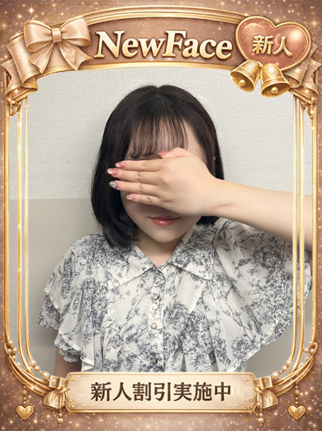 みれい（オペラ）