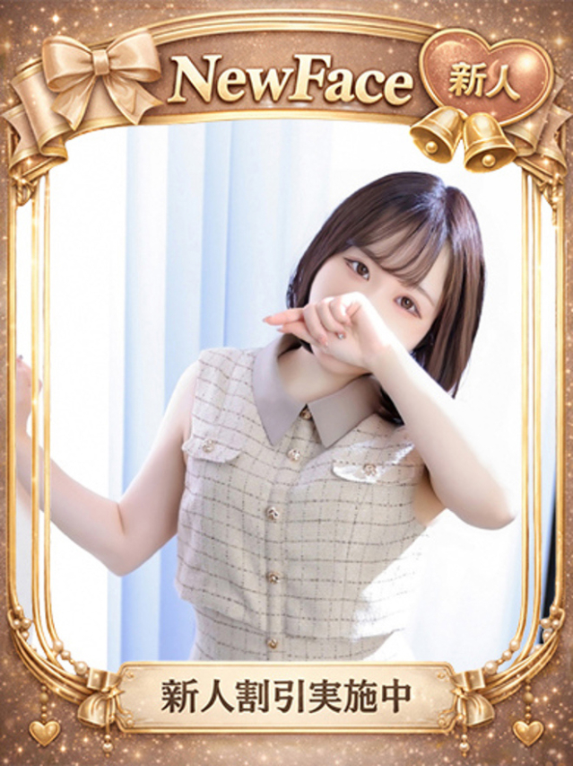 みれい(栄・新栄・千早 ヘルス)