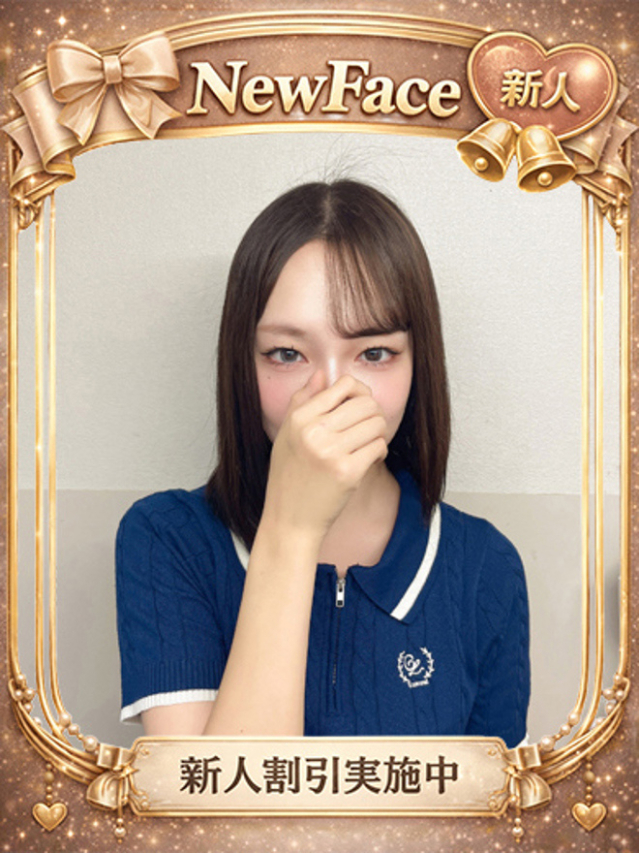 みな(栄・新栄・千早 ヘルス)