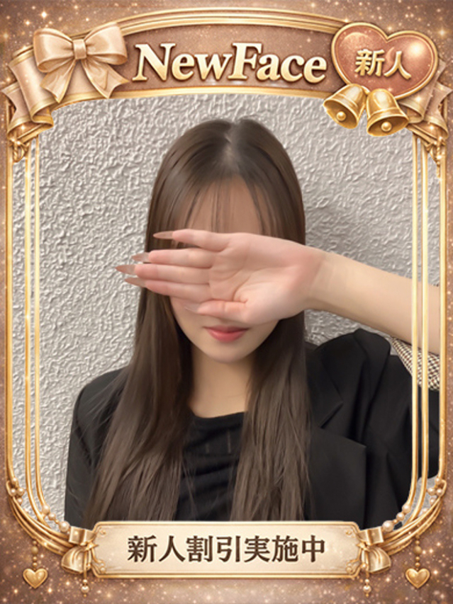 さく(オペラ)