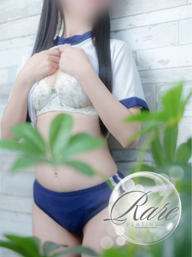 るみ（ＰＬＡＴＩＮＵＭ）