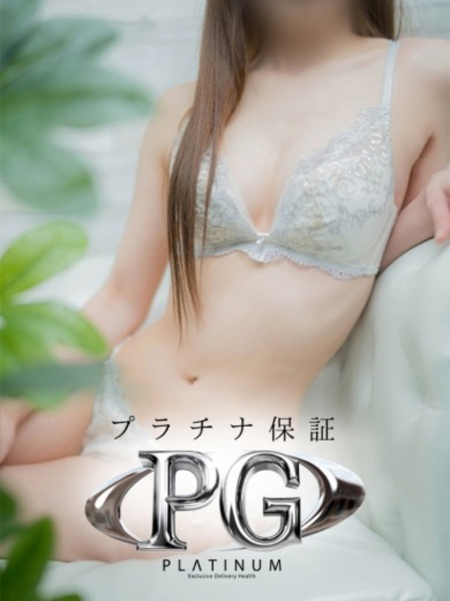 ゆり（ＰＬＡＴＩＮＵＭ）