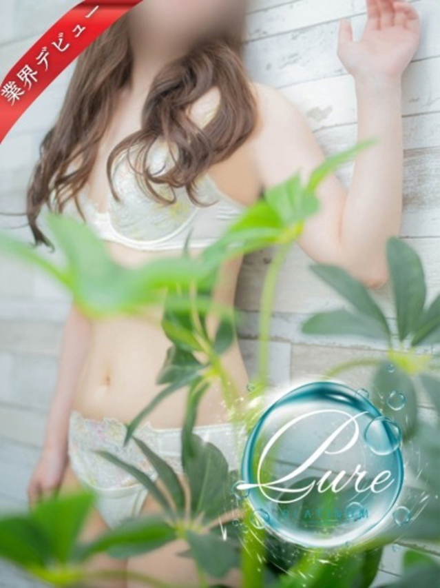 ひな（ＰＬＡＴＩＮＵＭ）