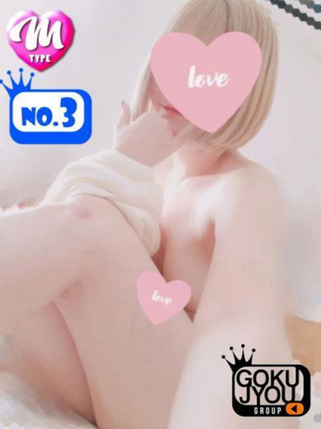 ゆき（S&M　極嬢）