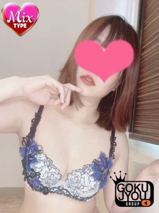 双葉(ふたば)（S&M　極嬢）