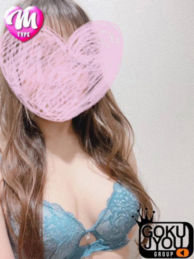 えみ（S&M　極嬢）